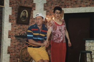 2006.005 bp